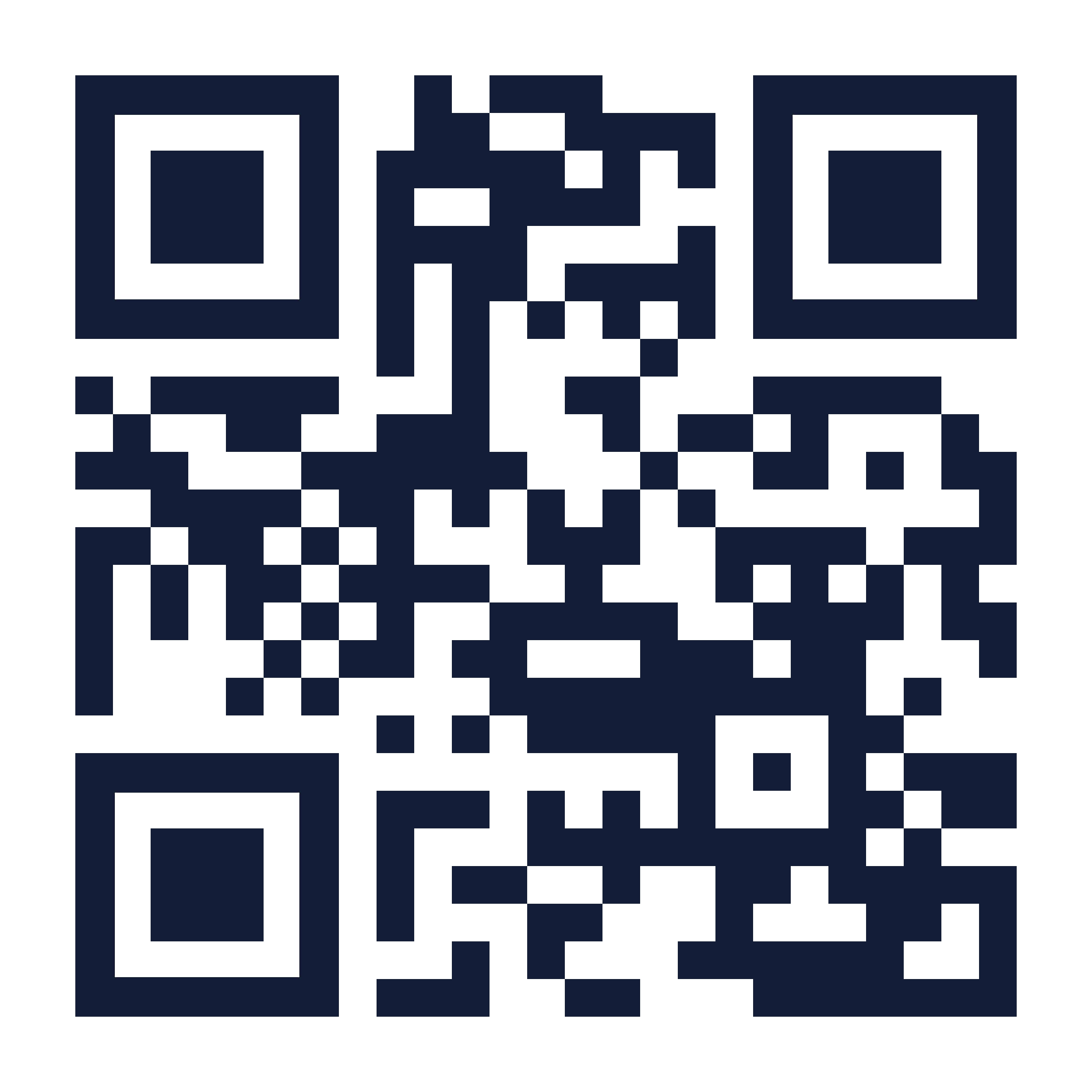 QR 코드를 스캔해 앱 다운로드